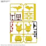 Pre-Order - Pokemon PLAMO COLLECTION QUICK!! 16 Pikachu (Sitting Pose)