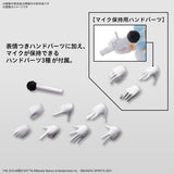 Pre-Order - 30MS MANO SAKURAGI