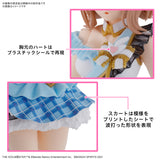 Pre-Order - 30MS MANO SAKURAGI