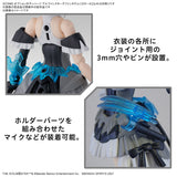 Pre-Order - 30MS OPTION BODY PARTS ALPHA SISTERS PHANTASM 1 [COLOR A]