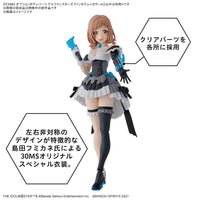 Pre-Order - 30MS OPTION BODY PARTS ALPHA SISTERS PHANTASM 1 [COLOR A]
