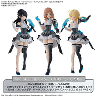 Pre-Order - 30MS OPTION BODY PARTS ALPHA SISTERS PHANTASM 1 [COLOR A]