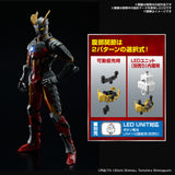 Pre-Order - Figure-rise Standard Ultraman Suit Zero (SC Type) -ACTION-