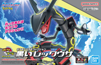 Pokemon Plamo Collection Select Series Black Rayquaza 052025