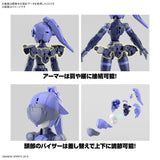 Pre-Order - 30MM 1/144 EXM-H15B ACERBY (TYPE-B)