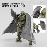 Pre-Order - 30MM 1/144 OPTION PARTS SET 14 (MULTI CLOTH)