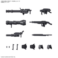 Pre-Order - HG 1/72 Kyoukai Senki / AMAIM Warrior at the Borderline Weapon Set 7