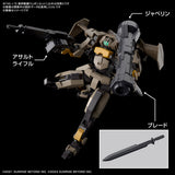 Pre-Order - HG 1/72 Kyoukai Senki / AMAIM Warrior at the Borderline Weapon Set 7
