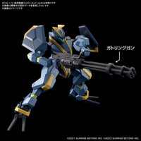 Pre-Order - HG 1/72 Kyoukai Senki / AMAIM Warrior at the Borderline Weapon Set 7