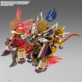 Pre-Order - SDW HEROES NOBUNAGA'S WAR HORSE