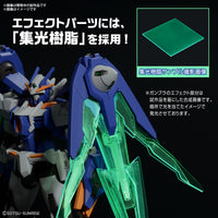 Pre-Order - HG 1/144 GUNDAM 00 DIVER ARC