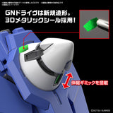 Pre-Order - HG 1/144 GUNDAM 00 DIVER ARC