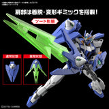 Pre-Order - HG 1/144 GUNDAM 00 DIVER ARC