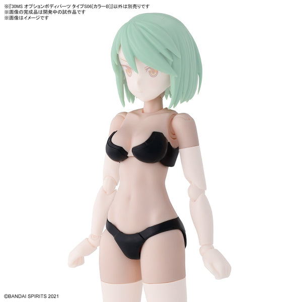Pre-Order - 30MS OPTION BODY PARTS TYPE S06 [COLOR B]