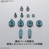 Pre-Order - 30MS OPTION BODY PARTS TYPE S06 [COLOR B]