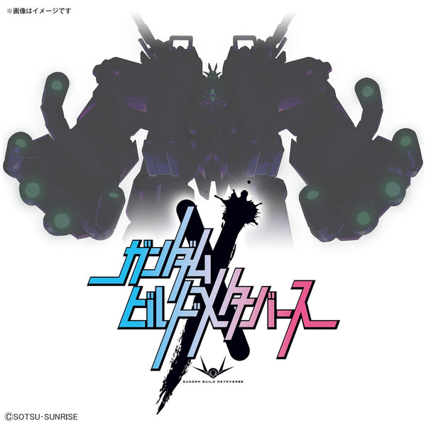 Pre-Order - HG 1/144 Gundam Build Metaverse Large Unit (Tentative)