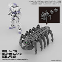 Pre-Order - 30MM 1/144 Extended Armament Vehicle (MULTIPLE LEGS MECHA Ver.)