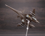 Pre-Order - ADF-01 For Modelers Edition 1/144 Scale (ACE COMBAT 7: SKIES UNKNOWN)