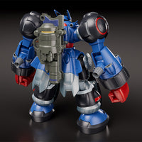 Pre-Order MODEROID Megaton Musashi