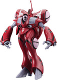 Pre-Order - Macross: Do You Remember Love? 1/72 Scale Queadluun-Rau Milia Movie Ver.