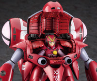 Pre-Order - Macross: Do You Remember Love? 1/72 Scale Queadluun-Rau Milia Movie Ver.