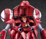 Pre-Order - Macross: Do You Remember Love? 1/72 Scale Queadluun-Rau Milia Movie Ver.