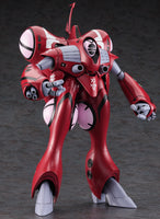 Pre-Order - Macross: Do You Remember Love? 1/72 Scale Queadluun-Rau Milia Movie Ver.