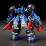 Pre-Order MODEROID Megaton Musashi