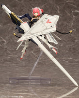 Megami Device No. 11 Bullet Knights Lancer