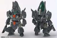 Modeling Support Goods M.S.G No. MB58 Progress Body