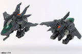 Modeling Support Goods M.S.G No. MB58 Progress Body