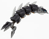 Modeling Support Goods M.S.G No. MH27 Demonic Arm