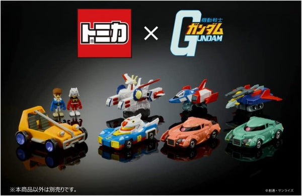 Takara Tomy x Mobile Suit Gundam Dream Tomica / Tomica Premium Singles