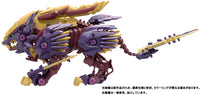 Pre-Order - ZOIDS x Monster Hunter - Beast Liger Sinister Armor