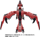 Pre-Order - ZOIDS x Monster Hunter - Sonic Bird Rathalos Armor