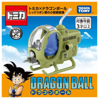 Pre-Order Dream Tomica Tomica x Dragon Ball Red Ribbon Army Small Fighter