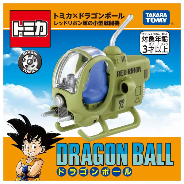 Pre-Order Dream Tomica Tomica x Dragon Ball Red Ribbon Army Small Fighter