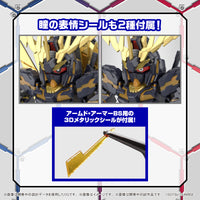 Pre-Order - SD Gundam Cross Silhouette: Unicorn Gundam 2 Banshee (Destroy Mode) & Banshee Norn Parts Set