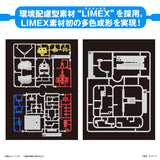 Pre-Order Gunpla-kun DX Set (with Runner Ver. Recreated Parts)