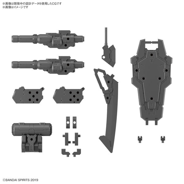 Pre-Order - 1/144 30MM Customize Weapons (Heavy Weapon 1)