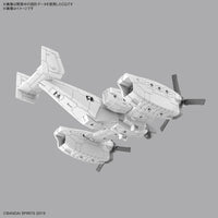 Pre-Order - 1/144 30MM Exa Vehicle (Tiltrotor Ver.)