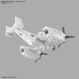 Pre-Order - 1/144 30MM Exa Vehicle (Tiltrotor Ver.)